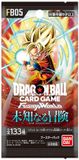 Bandai Dragon Ball Super Card Game Fusion World New Adventure FB05 Booster Pack Japans