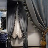 Luxe gordijn voor woonkamer, verduisterend, fluweel, 2 panelen, set gordijnen, luxe, kwastjes, slaapkamergordijnen, ijzergrijs, 254 x 244 cm (b x l), 2 stuks