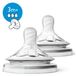 Philips Avent Natural Tuit - 3m+ - 2 stuks