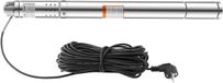 Wan GmbH Pompe submersible - Pompe immergée pompe à eau - Pompage d'eau souterraine - Acier inoxydable - 50m hauteur de refoulement - Argent