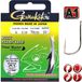 Gamakatsu Onderlijn LS-708N Trout Master 120cm Haak 8 0.18mm (10 stuks)