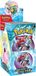 Pokémon Journey Together - Display de boosters 18 pièces - Cartes Pokémon - Cartes à collectionner