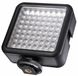 Walimex 20342 - Projecteur - 6500K - Dimmable