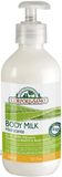 Corpore Sano Lait pour le corps Aloe Centella Bio 300ml