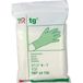 Lohmann & Rauscher Tg Gants 100% Coton Petit 6-7 1 Paire