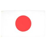 AZ FLAG Japanse Vlag 90x60 cm