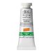 Winsor & Newton Designers Gouache, 14 ml, donkergeel, zonder cadmium