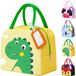 Ibenzoa® Sac à lunch pour enfants avec jolis motifs d'animaux et propriétés isolantes