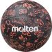 Molten Basketbal 3X3 Street BC1600