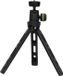 Gravity VS TRIPOD 01 B - Universele driepoot tafelstandaard