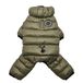 Puppia Ultralight jumpsuit B - KHAKI - S