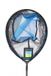 Preston Latex Landing Net Match 16