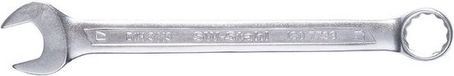 SW-Stahl 00809L Ringsleutel 14 mm