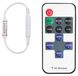 Telecommande variateur LED - 11 touches - 5-24 V CC - Blanc