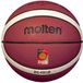 Molten Sportsbal BXG4050-DBB oranje/beige