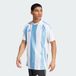adidas heren Striped 24 Jersey Shirt, team light blue/white/white, 3XL