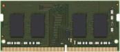 Kingston KCP432SD8/16: 16 GB DDR4 RAM-module, 3200 MHz, CL22, voor laptops