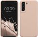 kwmobile Hoes compatibel met Samsung Galaxy S21 FE hoes - Zachte TPU siliconen telefoonhoes - Coconut Swirl