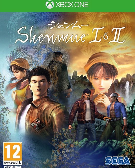 Deep Silver Shenmue I & II Xbox One