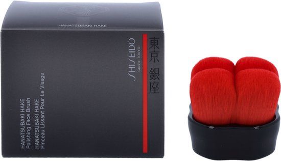 Shiseido Hanatsubaki Hake Face Polishing Brush - 1 st.