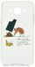 Beschermhoes Shadoks Le Travail Samsung Galaxy J5, ultradun Beschermhoes
