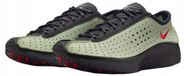 Nike Lifestyle Schuhe Air Superfly Grün Oliv/Schwarz