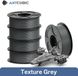 PETG Filament voor 3D-printer - FDM, 1,75 mm - 5 kg - Gris texturé