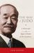 The SHAM Way Of Judo Paperback