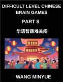 Difficult Level Chinese Brain Games Paperback