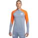 Nike Inter Milan Haut d’entraînement Third Strike 2023/24