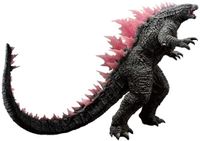 Banpresto Godzilla Evolved Version Ichibansho Figure