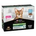 Purina Pro Plan Natvoer voor katten, gesteriliseerd, voor volwassenen, terrine kabeljauw, 10 zakjes à 75 g