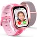 Ralio R5 Plus – 4G GPS Kinderhorloge & Smartwatch Kinderen met Gebogen HD-Display – GPS Tracker Kind met Videobellen – Ideaal Cadeau voor Kinderen
