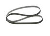 BOSCH Keilrippenriemen 1987946092