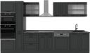Vicco R-Line Cuisine complète – 350 cm, WB Antracite Antracite maison de campagne/antracite