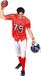Widmann SRL Zombie American Football Speler Kostuum Heren M