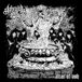 Alter Upheaval Altar Of Ash (LP)