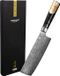 Shinrai Japan Shinrai Knives Nakirimes 18 cm Koksmes Damascus Mes Onyx Epoxy Met Luxe Geschenkdoos