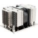 SilverStone XE02-AM5B - refroidisseur de processeur de serveur/station de travail SFF 2U pour socket Intel AMD AM5/AM4, SST-XE02-AM5B