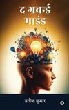 The Libri GmbH The Governed Mind.. Paperback
