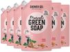 Marcel's Green Soap Douchegel Navulling - Argan & Oudh - 6 x 500ml