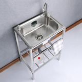 Merkloos / Sans marque Wan GmbH Spoelbak met Poten - Wastafel Keuken - Keukenwerkzaamheden - Roestvrij Staal - 75 cm Hoog - Zilver