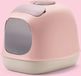 United Pets Kattenbed Roze 40 x 50 cm