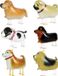 Ballon aluminium Chien - 6 Pièces - Multicolore