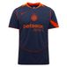 Nike Inter Milan 3ème Maillot 2025/26 Enfant