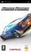 Sony Ridge Racer - PSP