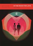 In the Mood for Love (Huayang Nianhua)