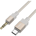 HOCO Câble audio USB-C - 3,5 mm UPA32B, 1 m, Or