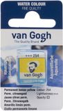 Van Gogh Aquarelverf - Napje - Permanent Citroengeel (Primair) 254