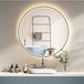 HOKO Miroir de salle de bain LED Rond 60cm Noir Cadre en aluminium Anti-buée Température de couleur réglable en continu Avec fonction mémoire IP44 Verre HD 5mm Salerno